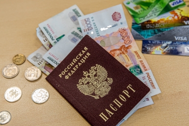 Депутат объяснил, когда пенсионеры получат пенсию в марте Мария Смитюк, ИА PrimaMedia