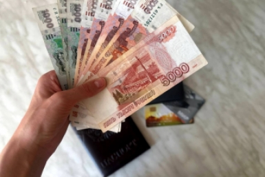 Граждане без стажа будут получать пенсию в размере прожиточного минимума Валерия Овдеенко, ИА PrimaMedia.ru