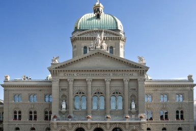 Федеральный дворец в Берне commons.wikimedia.org