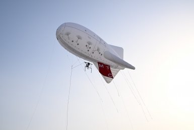 Тематическое фото Предоставлено МТС