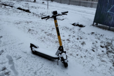 Снег в апреле ИА  AmurMedia