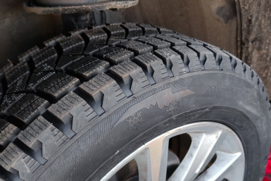 Синоптик назвал точную дату для смены зимней резины Илья Аверьянов, ИА PrimaMedia.ru