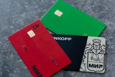 Три карты — и хватит: эксперт объяснила, как упростить контроль над финансами Илья Аверьянов, ИА PrimaMedia.ru