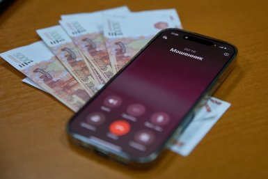 Мошенники рассылают письма о поддельных членских взносах Дмитрий Осипчук, ИА PrimaMedia.ru