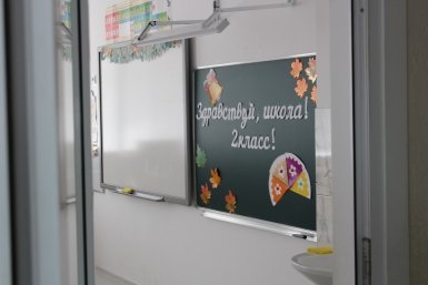 Депутаты хотят запретить СМИ вольно или невольно прославлять школьных стрелков Анна Жертовская, ИА Stavropol.Media