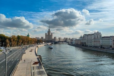В столице объявлен желтый уровень погодной опасности Кудрявцева М. П., ИА UssurMedia.ru