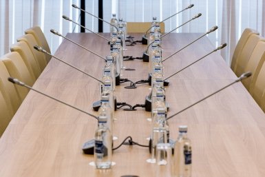 Новость дня