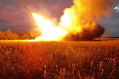 Новость дня