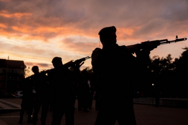 Новость дня