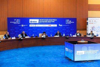 Сессия &quotИнновационные технологии для дальневосточного промыслового флота&quot в рамках &quotМорского конгресса — Дальний Восток 2026&quot Евгений Кулешов, ИА PrimaMedia