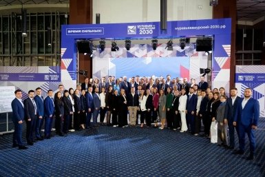 Во Владивостоке завершился первый модуль пятого потока программы "Муравьев-Амурский 2030"