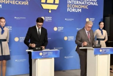 "АртМастерс" и МГИМО договорились о сотрудничестве на ПМЭФ-2026