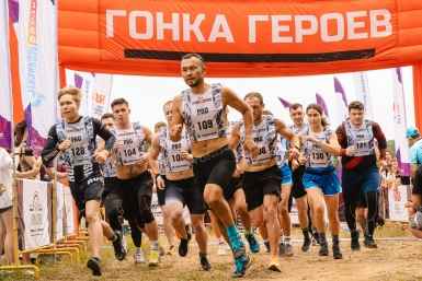 &quotГонка Героев 2026&quot собрала на полигоне &quotГорностай&quot больше 2500 человек Яна Гайдук, ИА PrimaMedia
