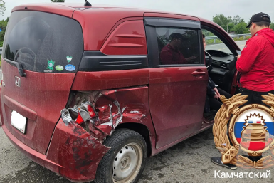 ДТП на &quotСадовом кольце&quot Госавтоинспекция Камчатки