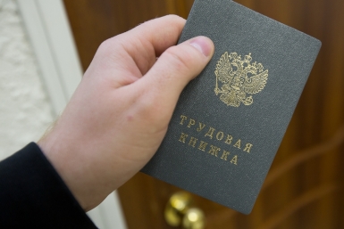Стандарт ответственного трудоустройства для подростков утвердили на Ставрополье ИА PrimaMedia