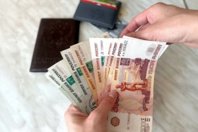 Подушка должна не просто лежать, а компенсировать рост цен на базовые товары Валерия Овдеенко, ИА PrimaMedia.ru