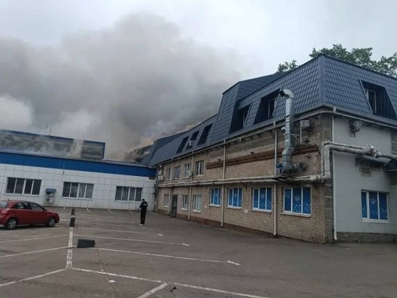 Новость дня