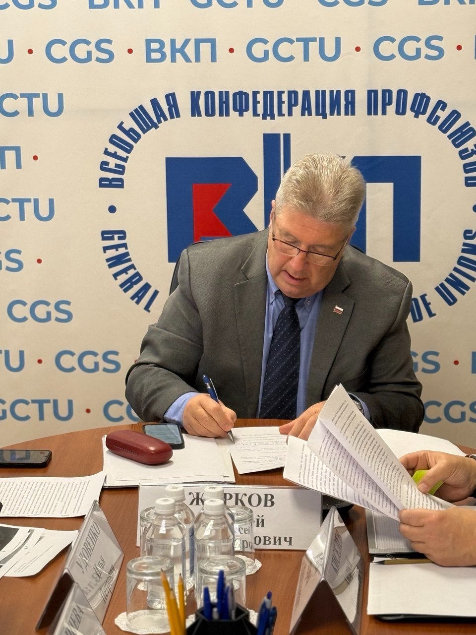 официальный сайт депутата Государственной Думы Федерального Собрания Российской Федерации