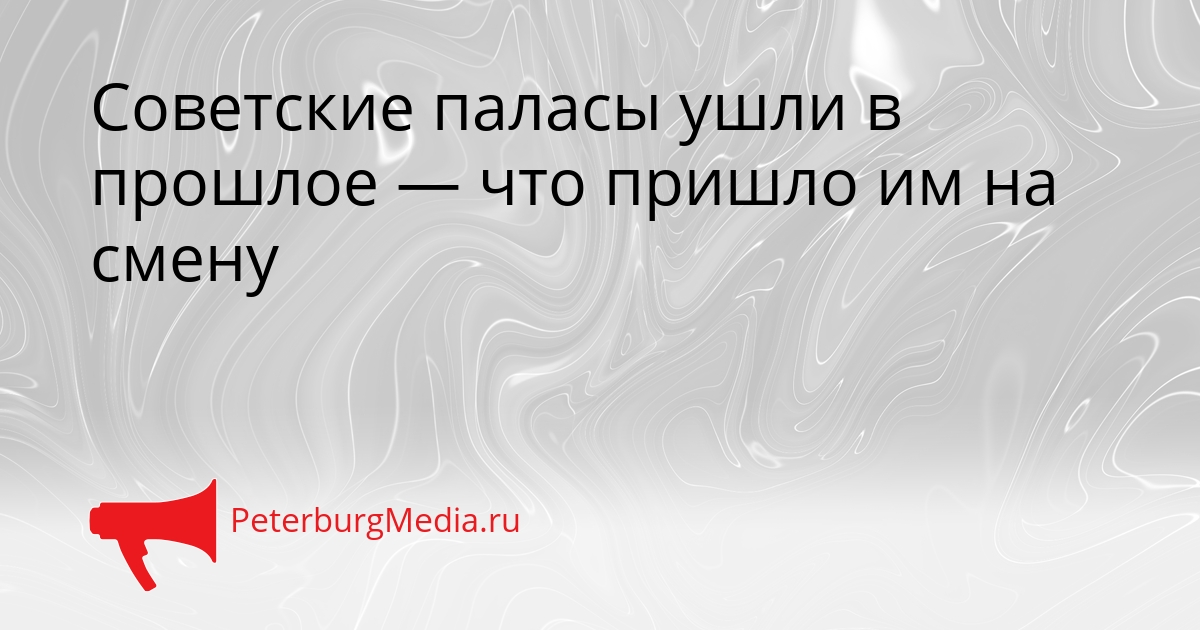 Советские паласы ушли в прошлое — что пришло им на смену Сгенерировано