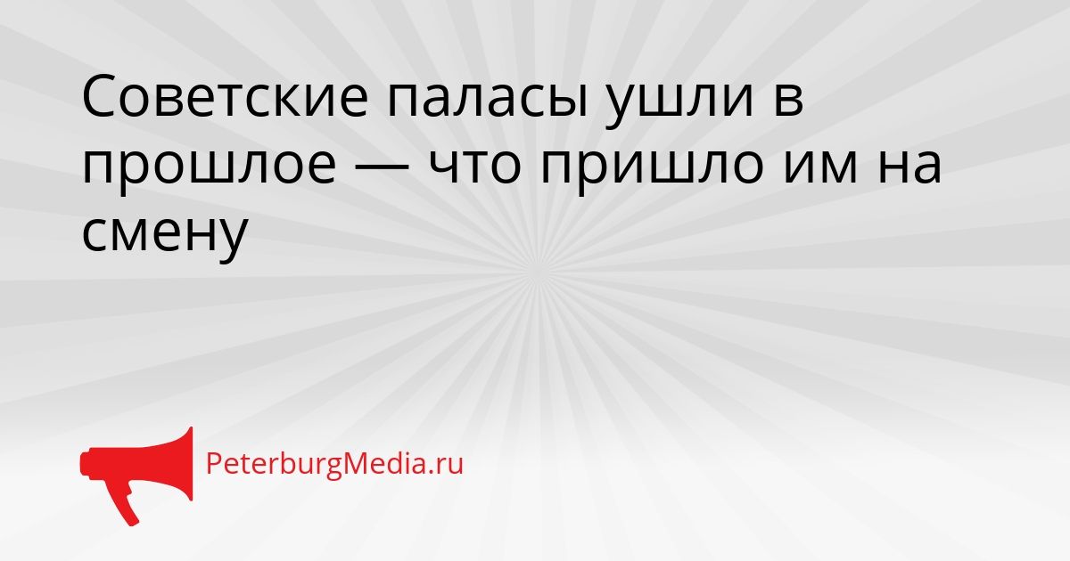 Советские паласы ушли в прошлое — что пришло им на смену Сгенерировано