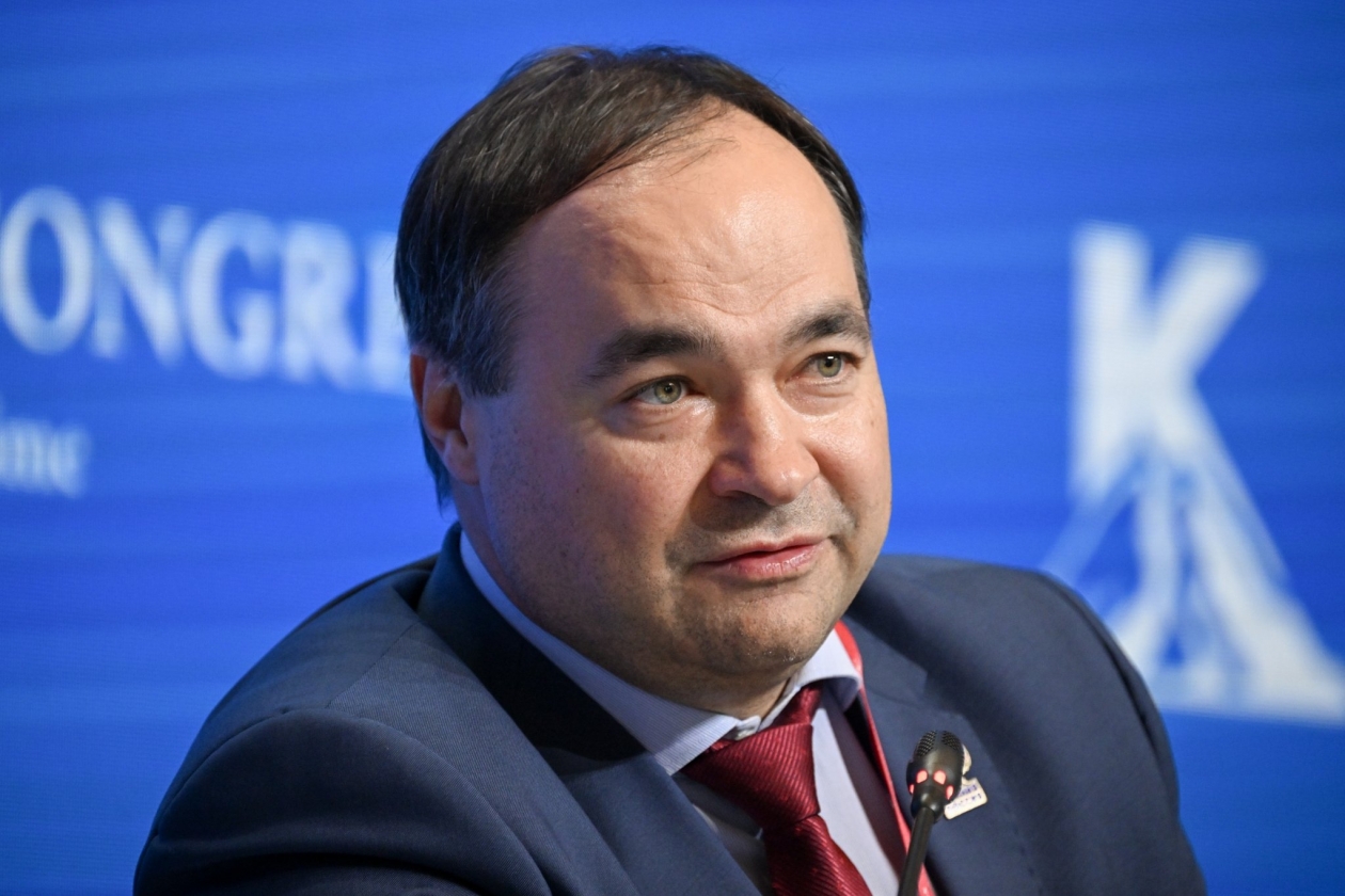 Андрей Фадюхин Росконгресс