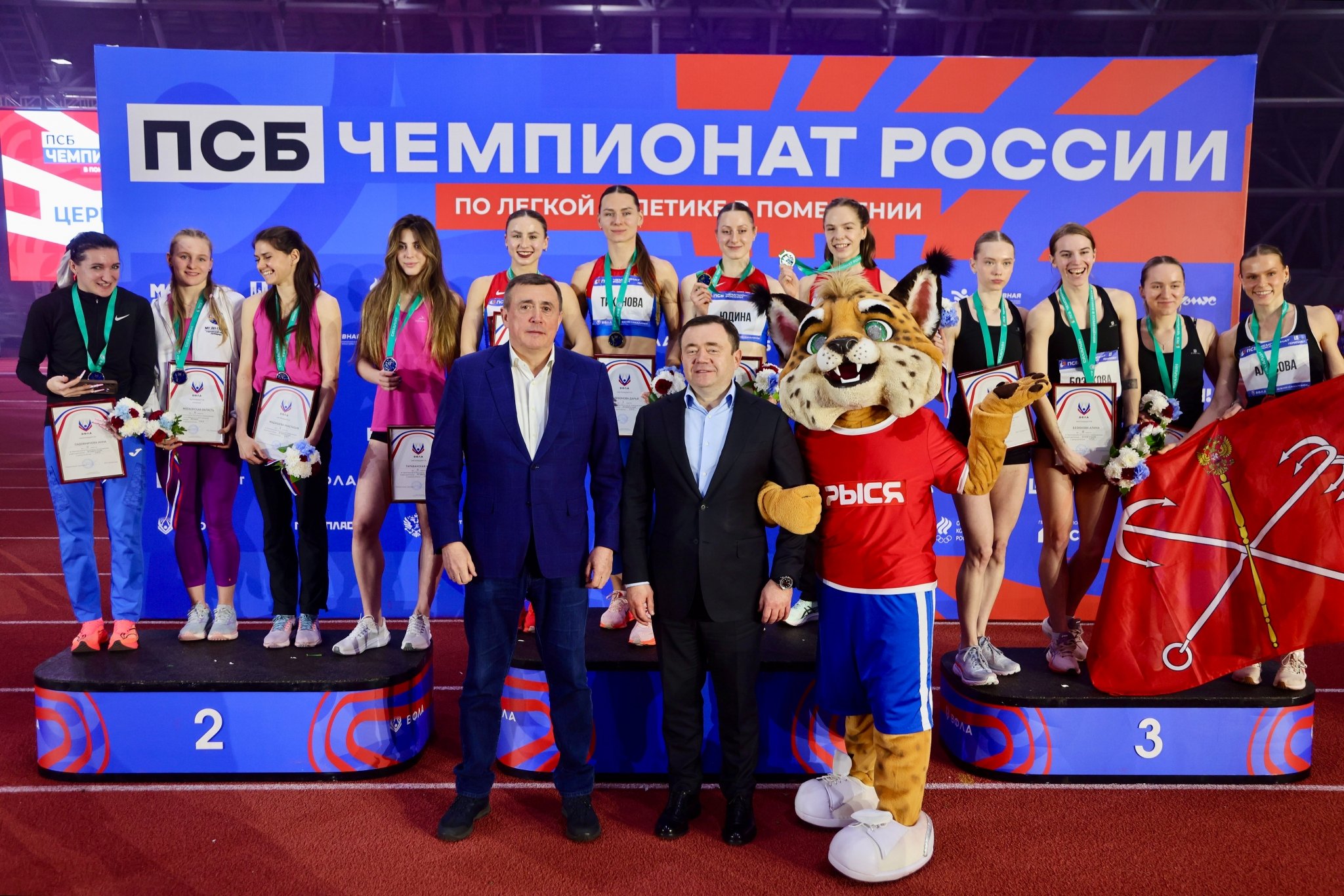 Чемпионат России по легкой атлетике в помещении завершился в Южно-Сахалинске пресс-служба правительства Сахалинской области