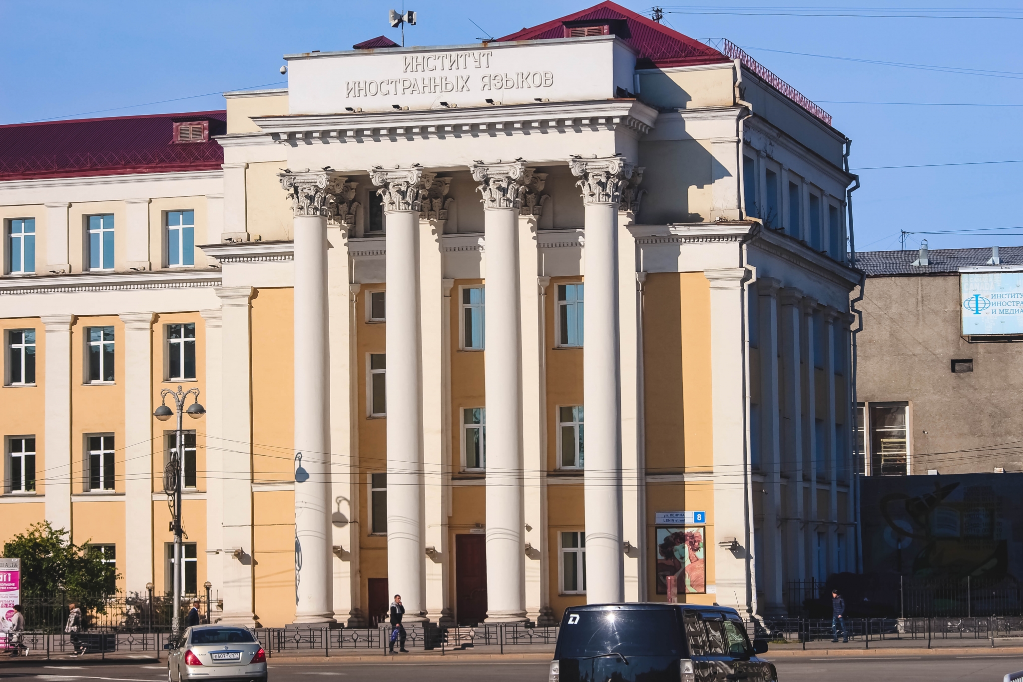 вуз Юлия Ушакова, ИА IrkutskMedia