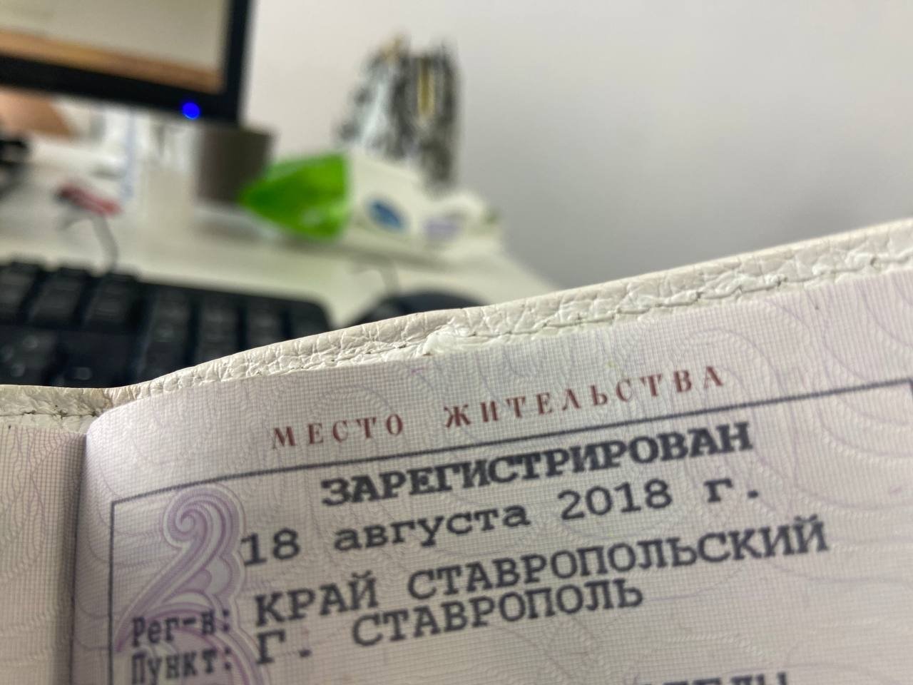 МВД начнет быстро снимать с учета фиктивных жильцов ИА SevastopolMedia