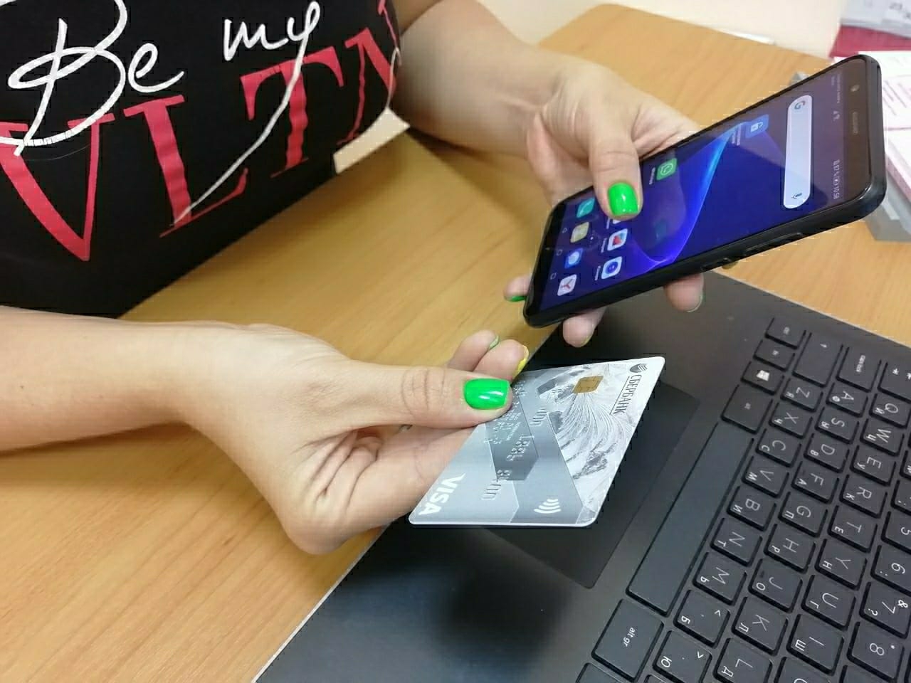 Денежный перевод ИА ЕАОMedia