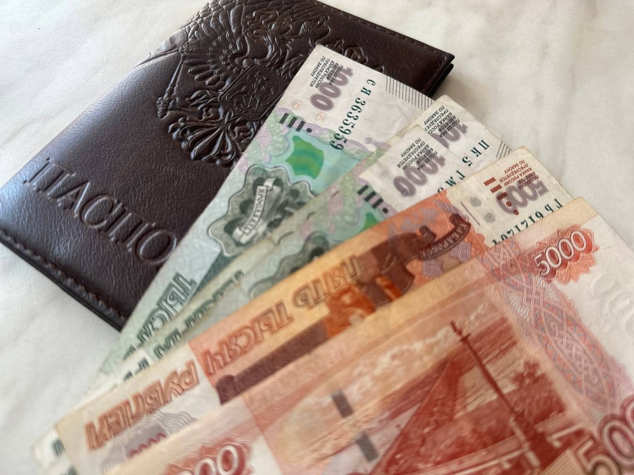 Пенсионеры могут получить разовую материальную помощь Валерия Овдеенко, ИА PrimaMedia.ru