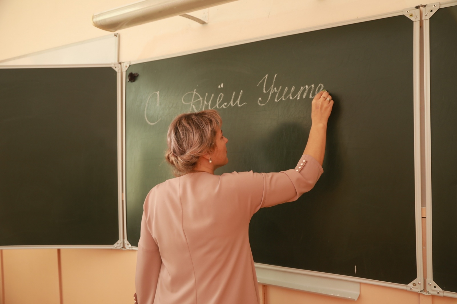 Учителям предлагают выплачивать тринадцатую зарплату Правительство Иркутской области