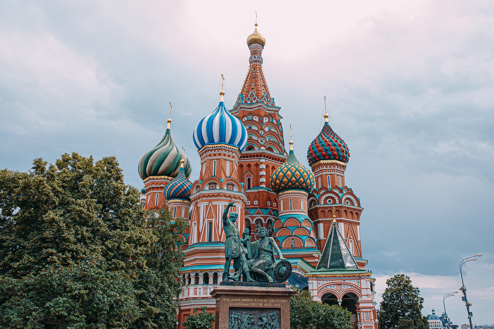 В Московской области ожидается похолодание Мария Смитюк, ИА PrimaMedia