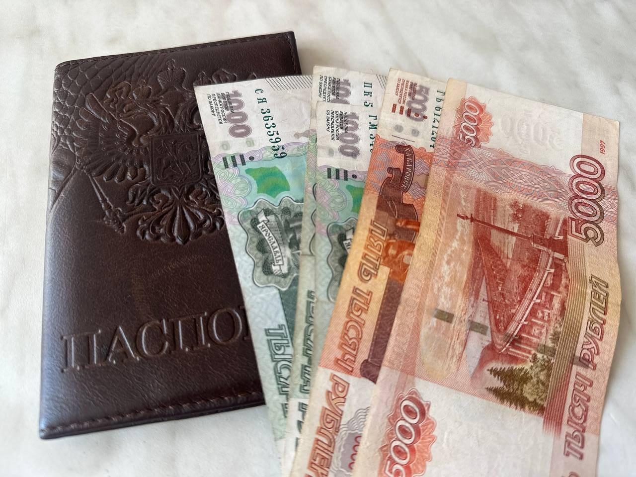 Пенсия Валерия Овдеенко, ИА PrimaMedia.ru