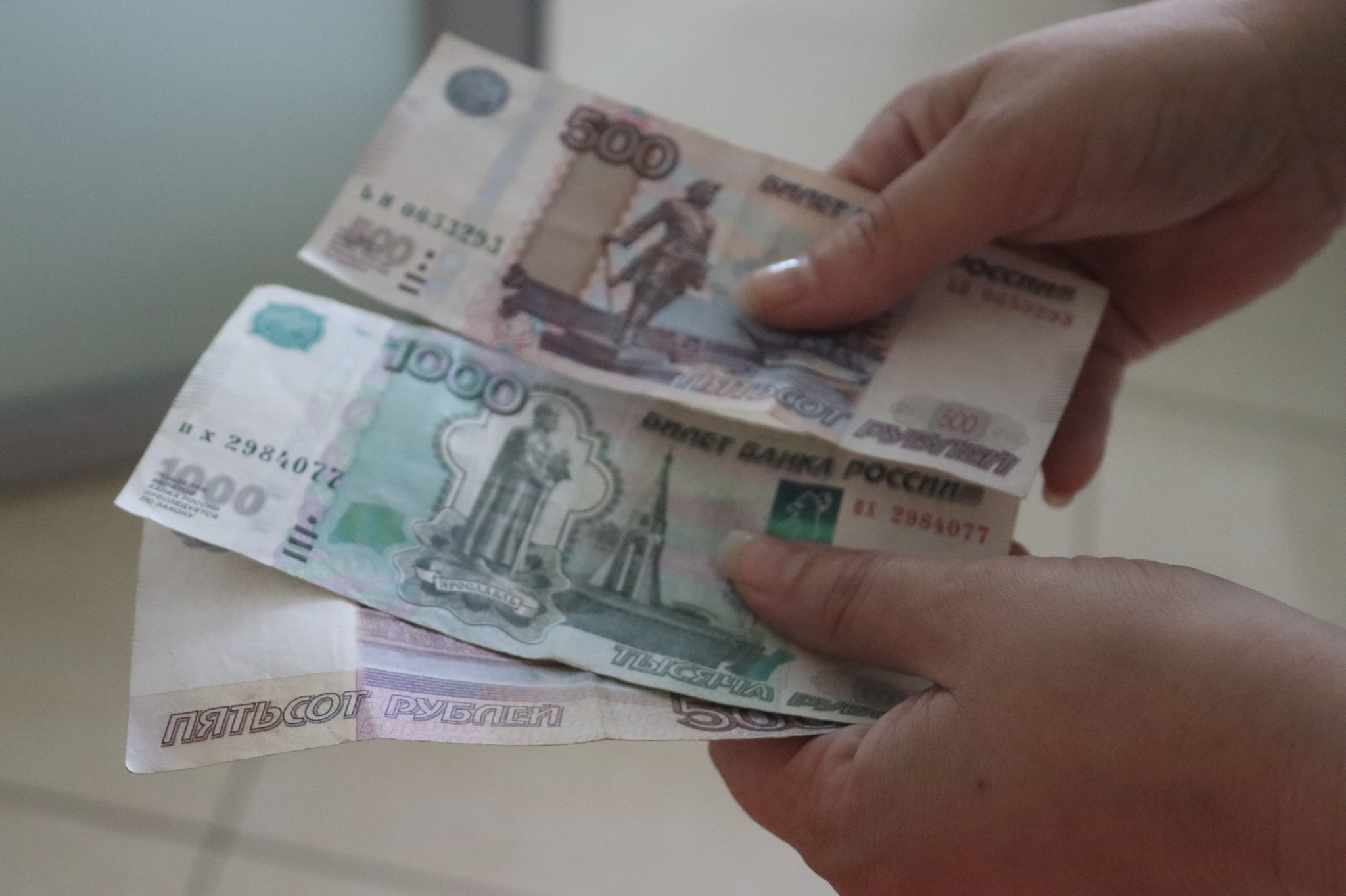 Работников предупредили, что аванс в мае будет меньше обычного Долгополова О. А., ИА UssurMedia.ru