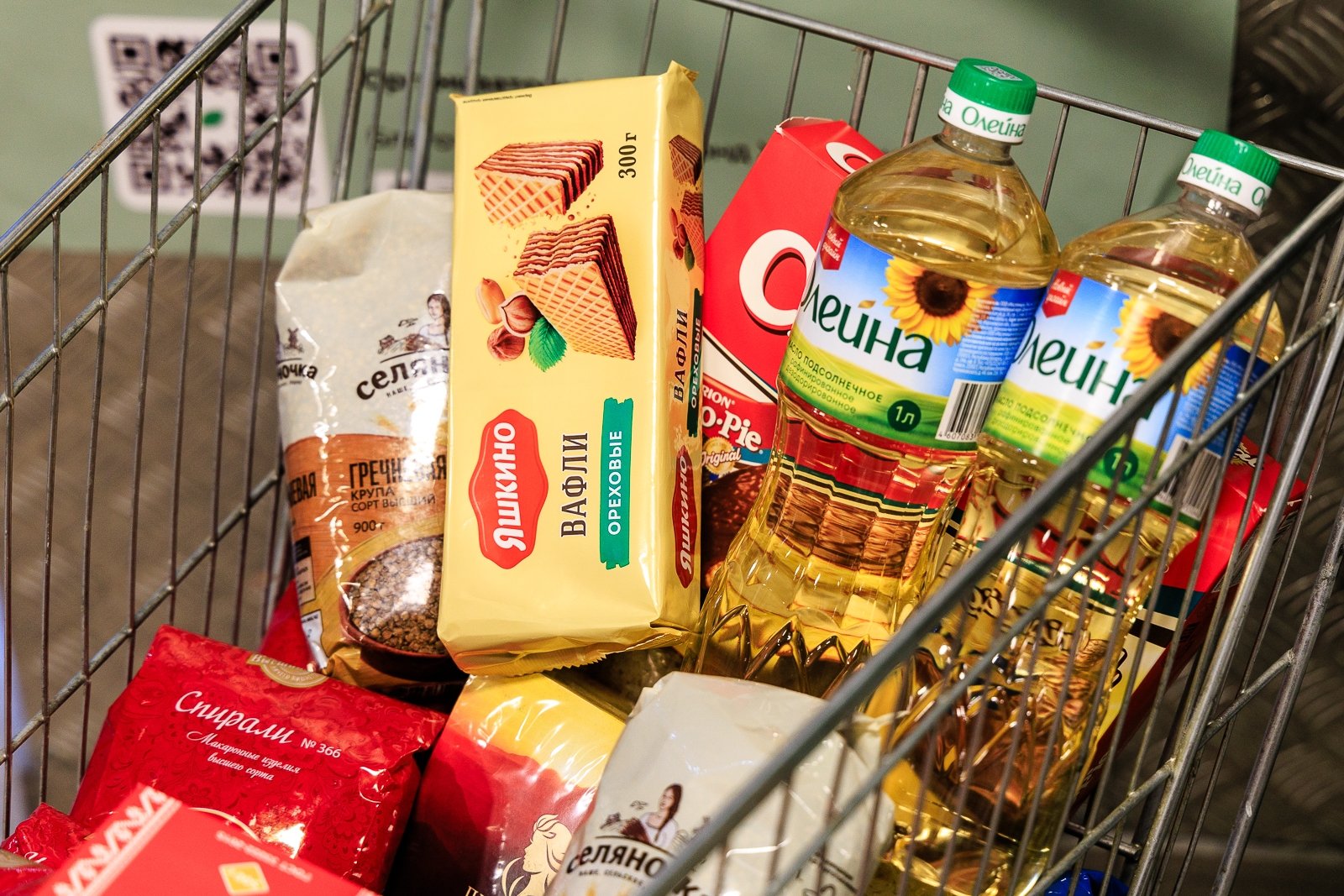 Россиян предупредили о росте цен на один вид продукта Евгений  Кулешов, ИА PrimaMedia.ru