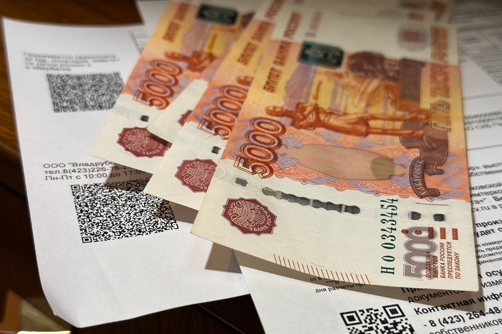 Льготники могут экономить на оплате услуг ЖКХ Валерия Овдеенко, ИА PrimaMedia.ru