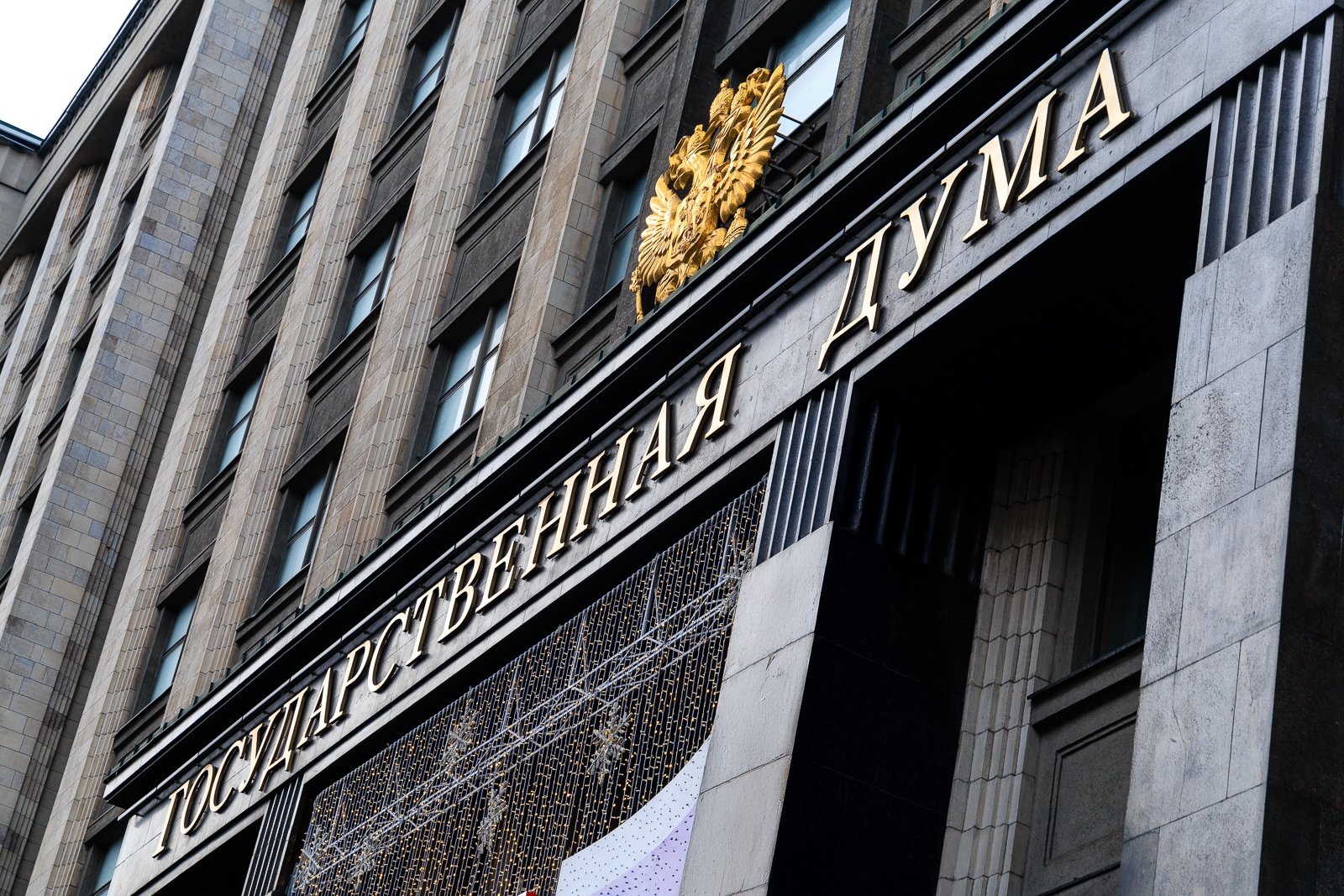 Нынешний пенсионный возраст в России уже зафиксирован Евгений  Кулешов, ИА PrimaMedia