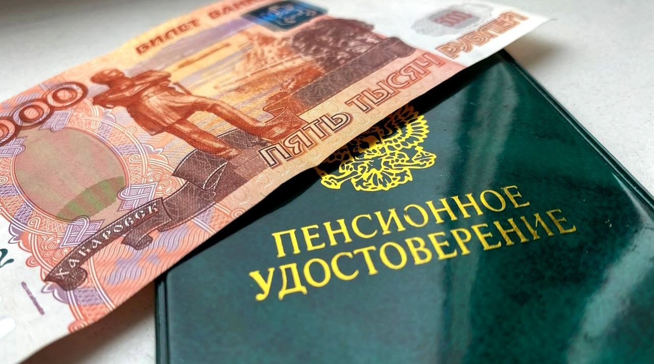 Пенсионные накопления граждан хотят перевести в программу долгосрочных накоплений Валерия Овдеенко, ИА PrimaMedia