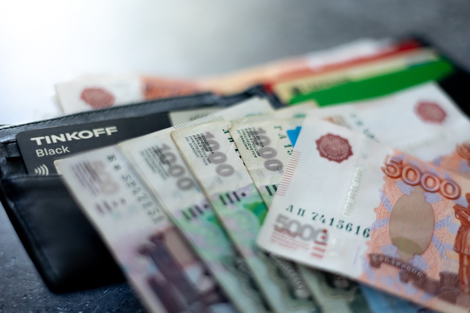 С 1 сентября в финансовой сфере заработал целый ряд нововведений для граждан и бизнеса Илья Аверьянов, ИА PrimaMedia.ru